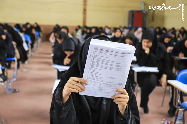  ظرفیت پذیرش آزمون دستیاری فوق‌تخصصی پزشکی اعلام شد