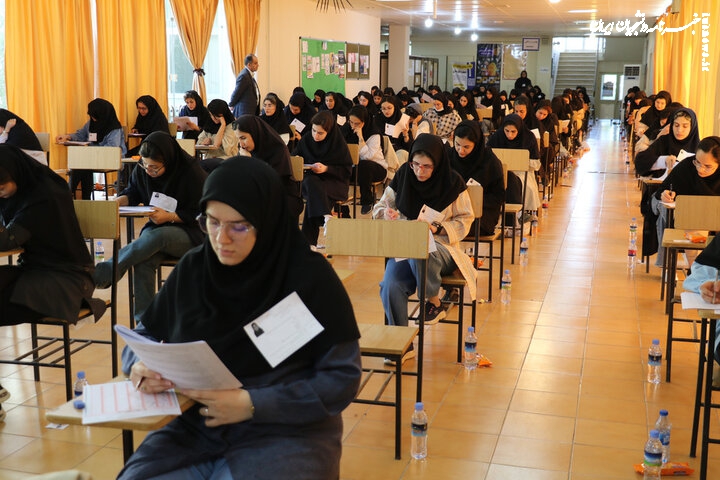  آغاز فرصت ثبت‌نام برای جاماندگان متقاضی شرکت در آزمون دستیاری از فردا