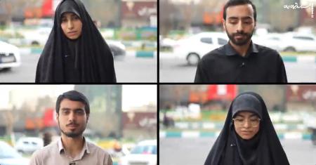 ما آمادگی خود را برای جان‌فشانی در راه آزادگان، اعلام می‌داریم