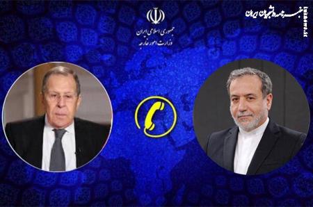 تجاوز آمریکا و اسرائیل به ایران نقض قوانین و منشور سازمان ملل است