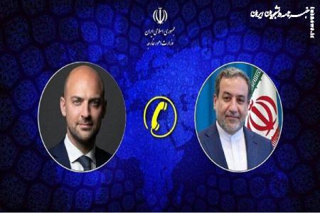 گفتگوی تلفنی وزرای امور خارجه ایران و فرانسه 