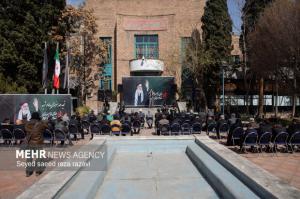 تجمع هنرمندان در وداع با رهبر شهید انقلاب