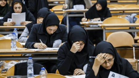 احتمال تعویق آزمون دستیاری سال آینده