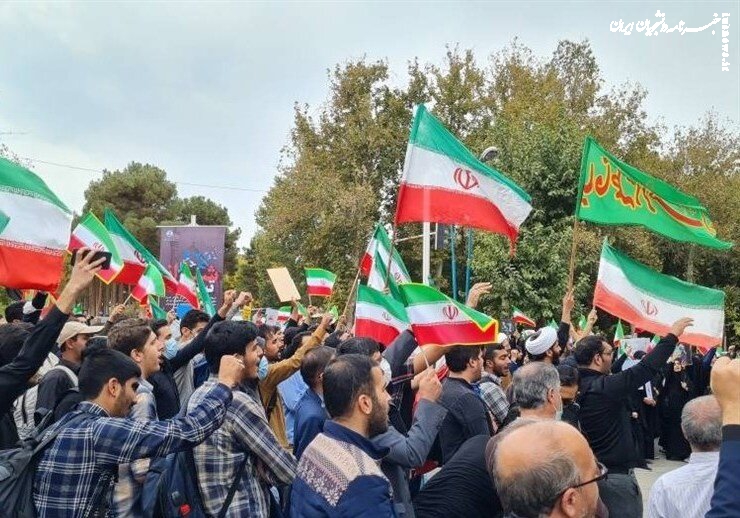 Iranian Students’ Letter to Students Worldwide: Tehran’s Narrative of War, Sanctions, and Confrontation with the U.S. and Israel