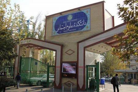 ملت ایران هرگز در برابر خوی تجاوزگرایانه و استکباری دول استعماری سر خم نکرده است