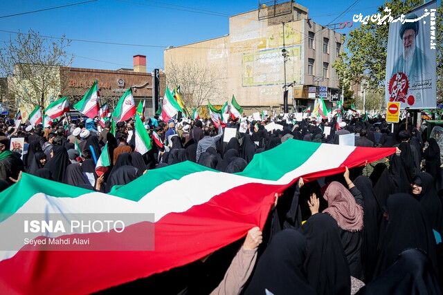 تأکید دانشکده علوم اجتماعی تهران بر ضرورت حفظ انسجام و اقتدار ملی