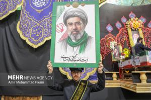 شادی مردم قم پس از اعلام رهبری آیت الله مجتبی خامنه‌ای