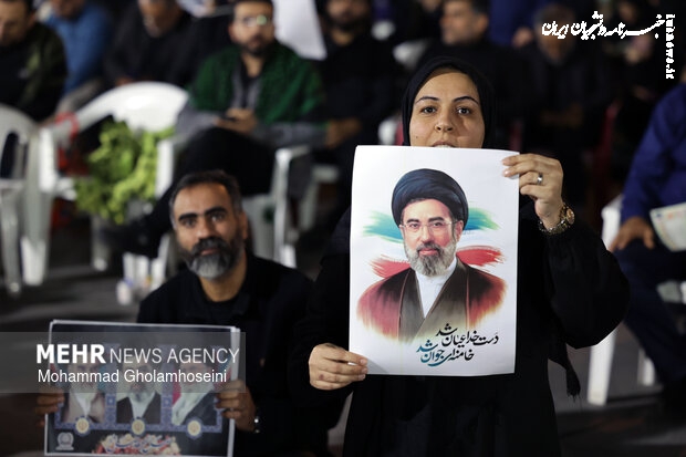 بیعت خانواده بزرگ هلال احمر با رهبر انقلاب اسلامی
