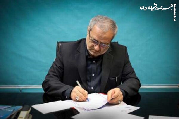 نامه کاظمی به مدیرکل یونسکو درباره تعلیق مدارس ایرانی در امارات