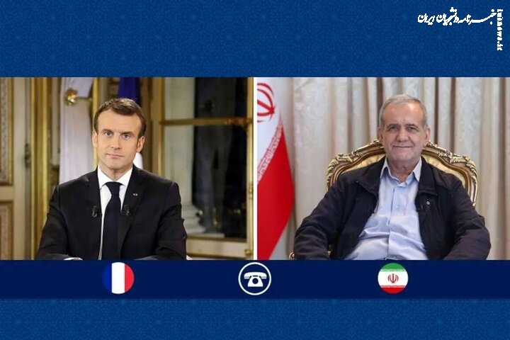 انتقاد پزشکیان از نقش مخرب برخی کشورهای اروپایی