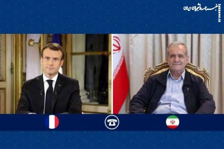 انتقاد پزشکیان از نقش مخرب برخی کشورهای اروپایی