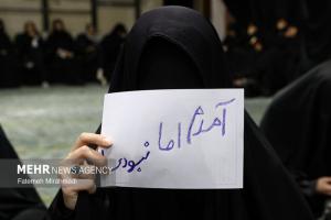 مراسم تجدید میثاق جنبش دانشجویی با آرمان‌های امام شهید +عکس