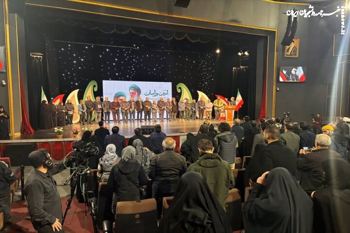 بیعت بزرگ هنرمندان با رهبر معظم انقلاب