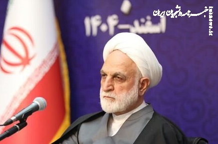 پیام رئیس قوه قضائیه در آستانه مراسم بدرقه پیکر شهدای جنگ تحمیلی
