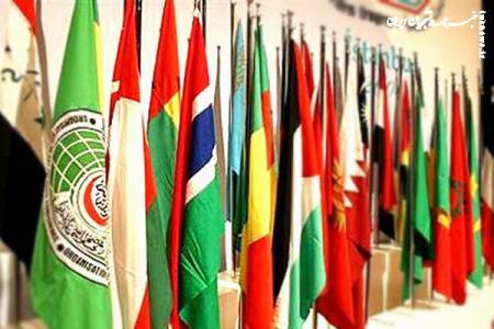 دعوت از کشورهای اسلامی برای اخراج مزدوران آمریکایی از منطقه