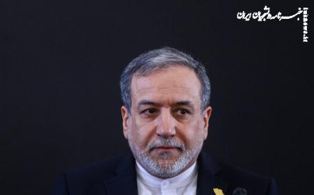  ورشکستگی اخلاقی خود را فریاد زدید