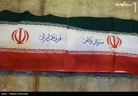 دعوت اژه‌ای از مردم برای حضور در مراسم وداع و بدرقه شهدای ناو دنا