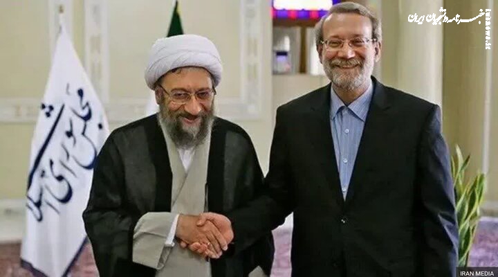 پیام آیت الله آملی لاریجانی در پی شهادت برادرش علی لاریجانی