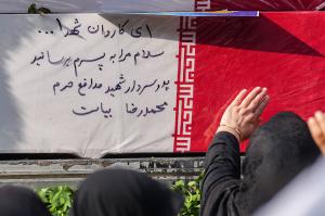 تشییع شهیدان لاریجانی، سلیمانی و شهدای ناو دنا +عکس