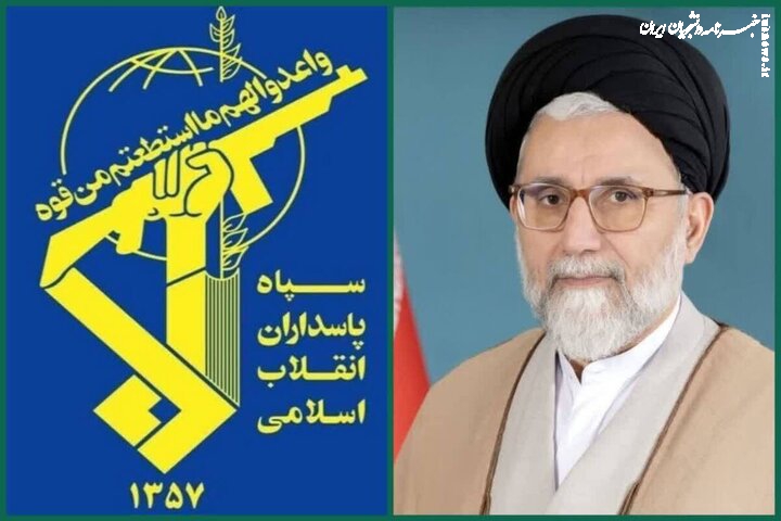 شهادت وزیر اطلاعات نشانگر درماندگی دشمن در برابر اقتدار اطلاعاتی ماست