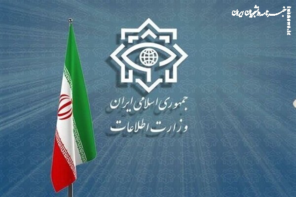 وزارت اطلاعات: ۹۷ نفر از «سربازان اسرائیل» شناسایی و دستگیر شدند