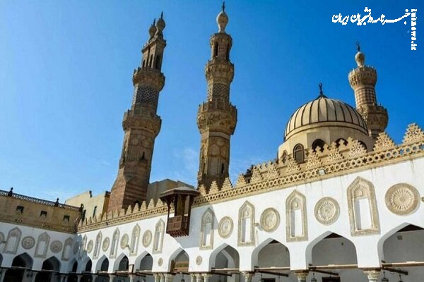 بیانیه شدیداللحن مجمع جهانی تقریب مذاهب در پاسخ به اظهارات الازهر مصر