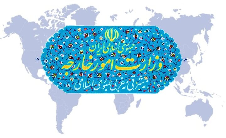 بیانیه وزارت امور خارجه درباره دریانوردی در تنگه هرمز