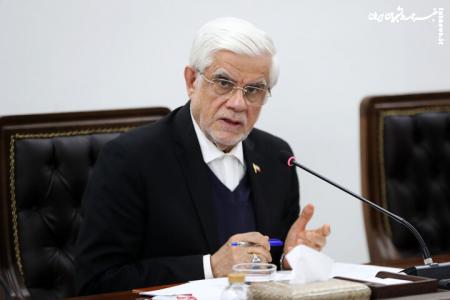 تأکید عارف بر تداوم خدمت‌رسانی مستمر و صدور دستورات جدید به وزرا