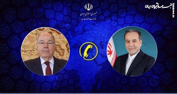 گفتگوی تلفنی وزرای امور خارجه جمهوری اسلامی ایران و برزیل