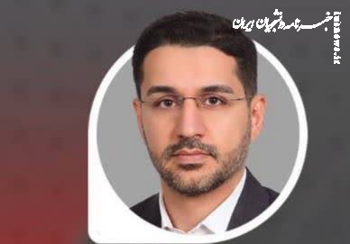 یا آزادی یا آمریکا؛ انتخاب با شما