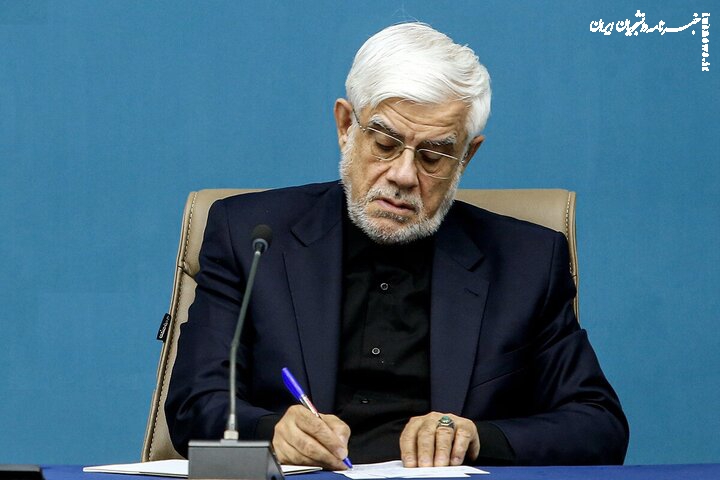 عارف: دشمن التماس می‌کند تا درباره تنگه هرمز مذاکره کنیم