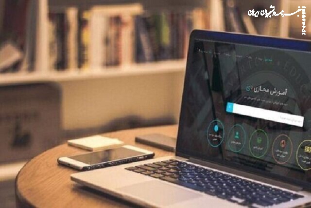 برگزاری غیرحضوری کلاس‌های دانشگاه آزاد از ۱۵ فروردین