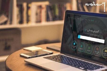 برگزاری غیرحضوری کلاس‌های دانشگاه آزاد از ۱۵ فروردین