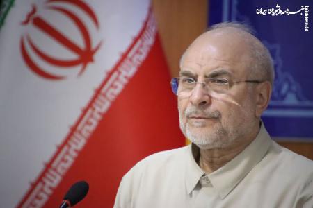 دلنوشته قالیباف به یاد رهبر شهید انقلاب در روز جمهوری اسلامی ایران