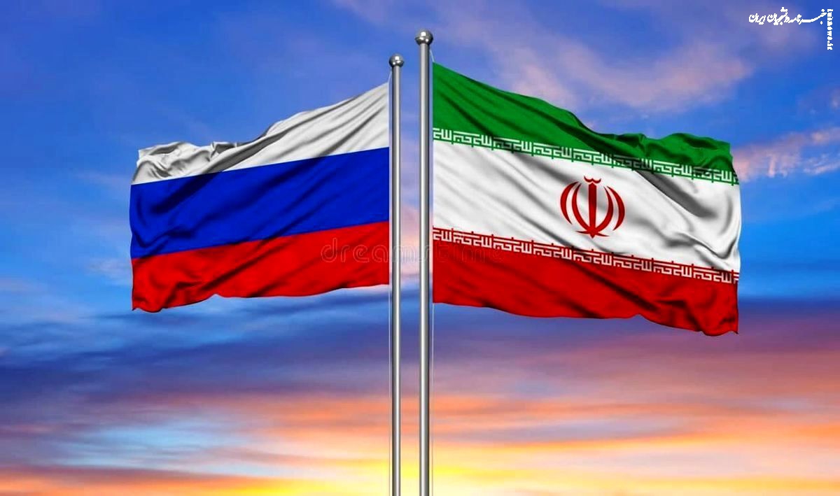پیام تسلیت دانشگاه علوم انسانی روسیه در پی حملات رژیم صهیونیستی و آمریکا به ایران