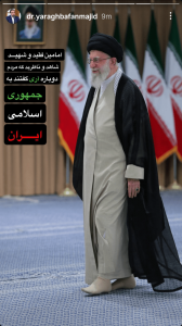 هنرمندان و اهالی رسانه به جمهوری اسلامی ایران «آری» گفتند