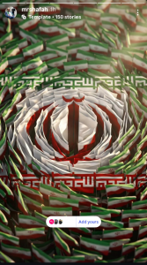 هنرمندان و اهالی رسانه به جمهوری اسلامی ایران «آری» گفتند