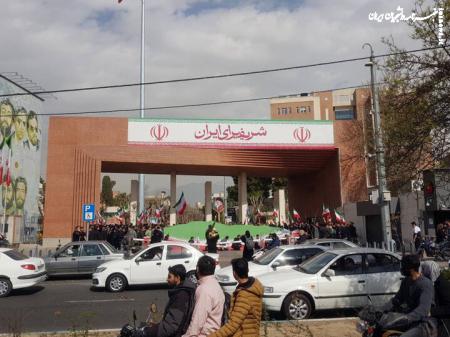 وقتی دشمن از دانشگاه ایرانی هم واهمه دارد