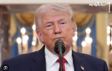  US politicians denounce Trump’s ‘evil’ threats against Iran