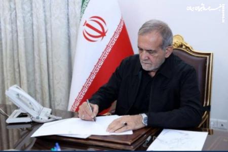 بار دیگر دست‌های جنایتکار دشمن آمریکایی و صهیونی به خون فرزندی از فرزندان پاک و دلاور ایران آغشته شد