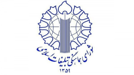 حضور میدانی باشکوه مردم همچنان ضرورت دارد