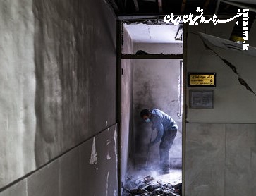 اطلاعیه مهم مرکز پردازش سریع دانشگاه شریف