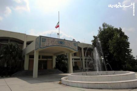 هیات ایران برای گفتگو با طرف آمریکایی امشب به اسلام‌آباد می رود