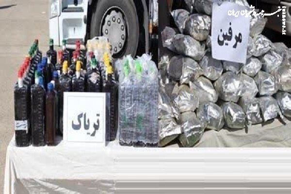 ۲۴ کیلو انواع مواد مخدر با اجرای طرح آرامش در ارومیه کشف شد