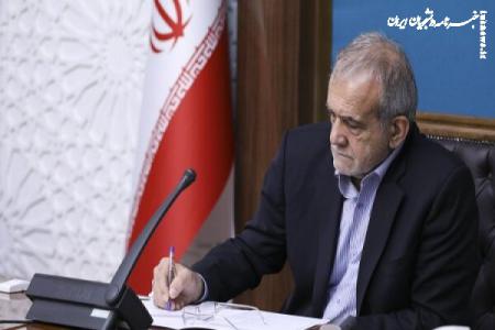 پزشکیان انتخاب رئیس جمهور جدید عراق را تبریک گفت