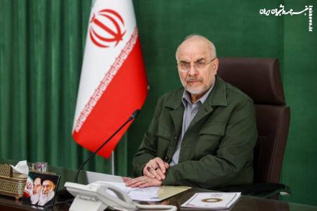 قدردانی قالیباف از ایستادگی پاپ در برابر جنایت‌های آمریکا و اسرائیل