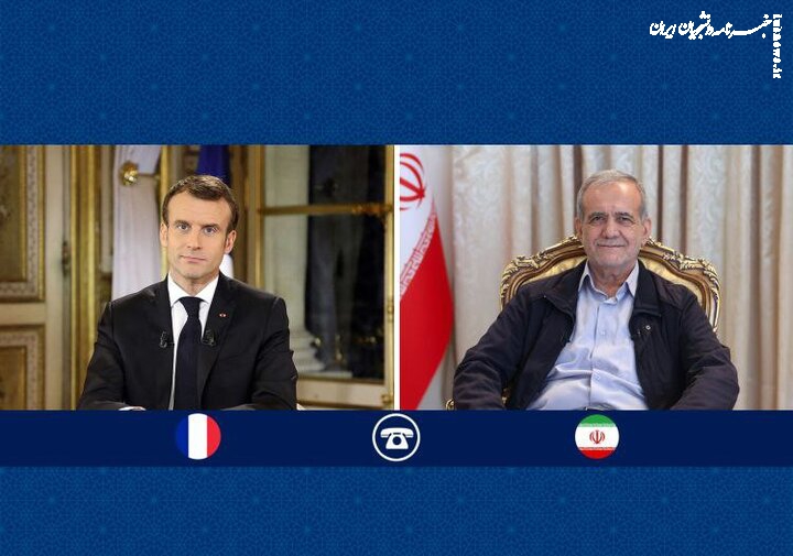 پزشکیان: ایران تنها در چارچوب قوانین بین‌المللی به گفتگو ادامه می‌دهد
