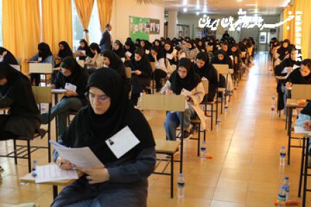 تقویم جدید آزمون‌های علوم پزشکی سال ۱۴۰۵ اعلام شد؛ تعیین تکلیف ۶ آزمون