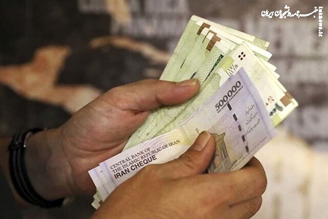 آغاز پرداخت حقوق فروردین بازنشستگان از شنبه