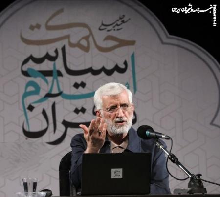 نادرترین نمونه فداکاری در تاربخ